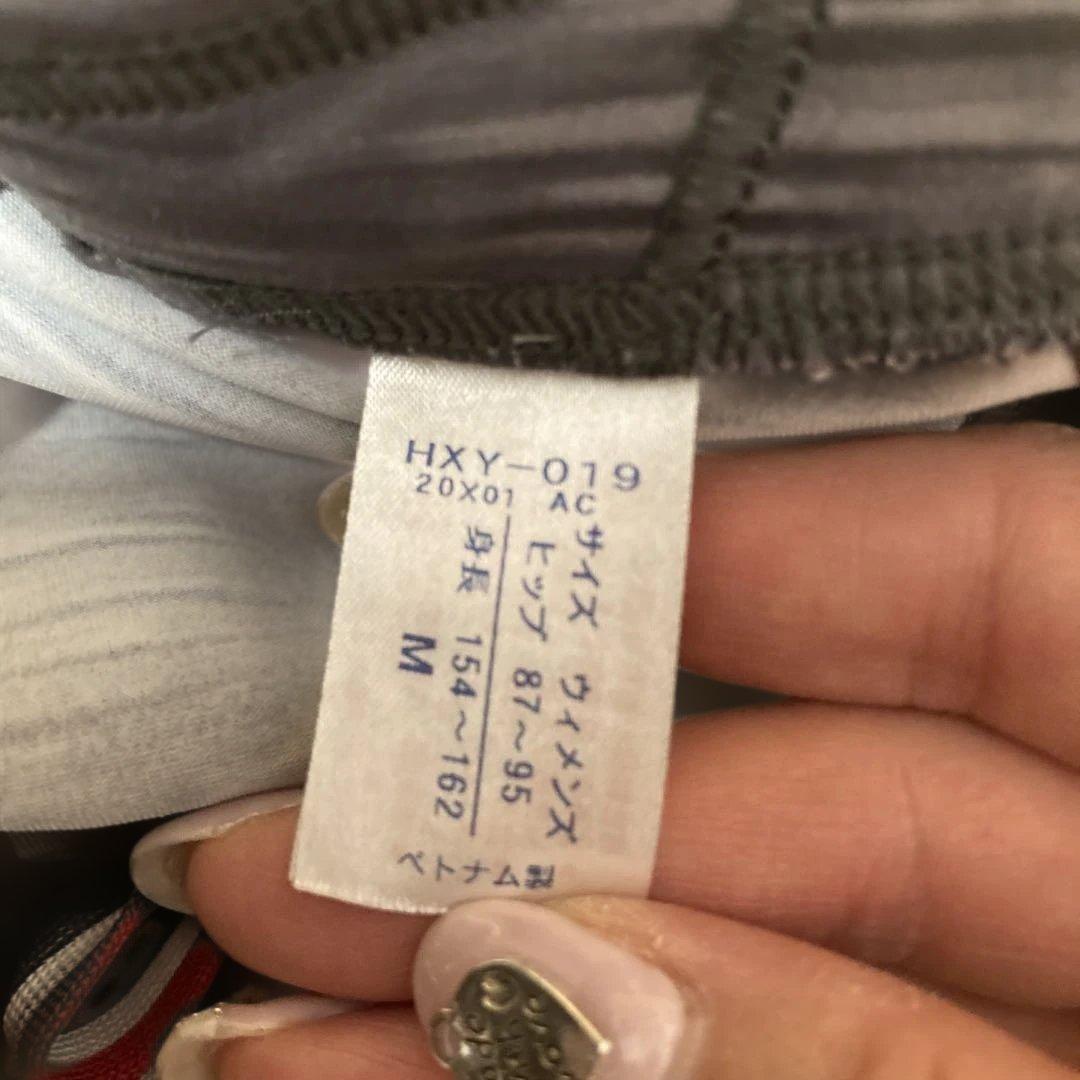 美品 ワコール CW-X スポーツタイツ コンプレッション HXY-019