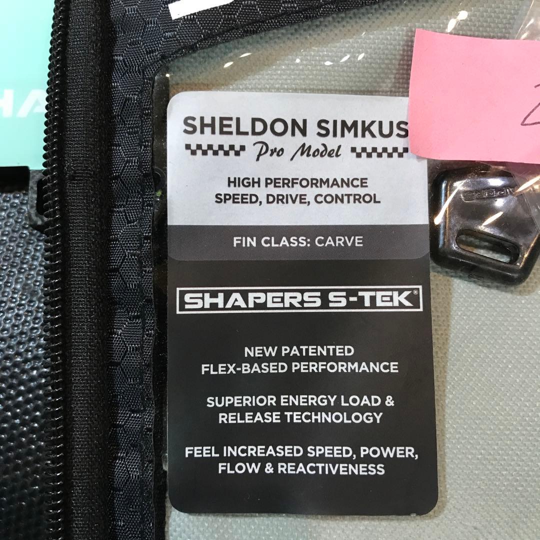 SHAPERS サーフボードフィン 3枚セット ミントグリーン