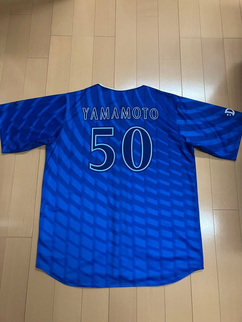 山本祐大　ユニフォーム　横浜denaベイスターズ　ハイクオリティー　侍ジャパン