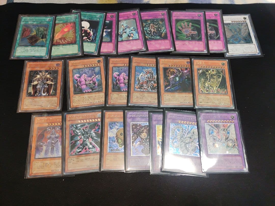 遊戯王　ピケルの魔法陣　黒衣の大賢者　ハモン等旧レリーフ　まとめ売り