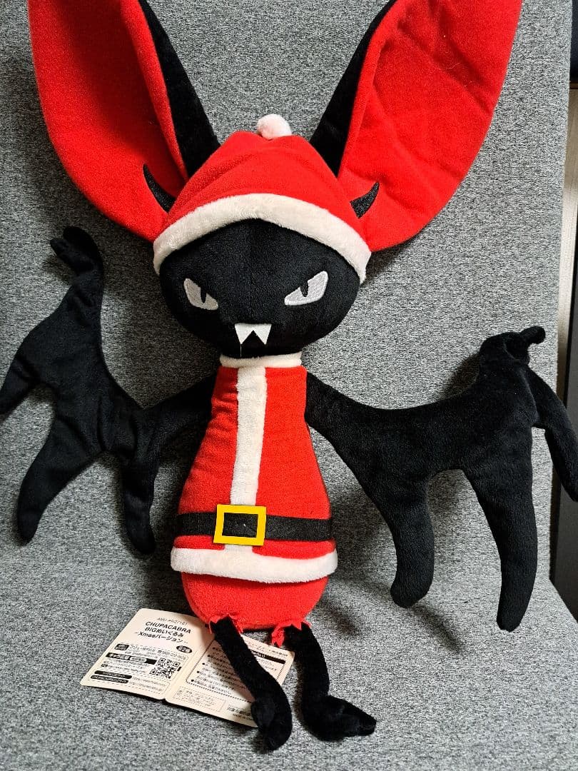 HYDE サイン入り ぬいぐるみ