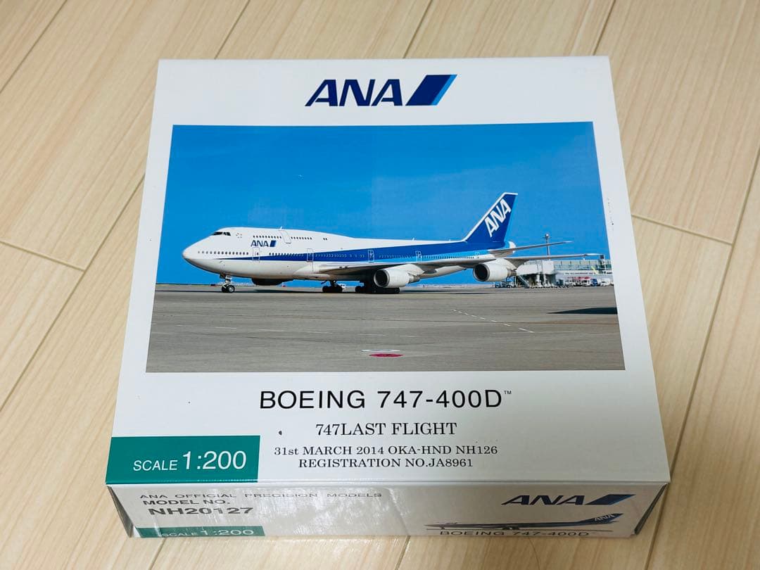 【大 】ANA 1/200 BOEING 747-400D JA8961