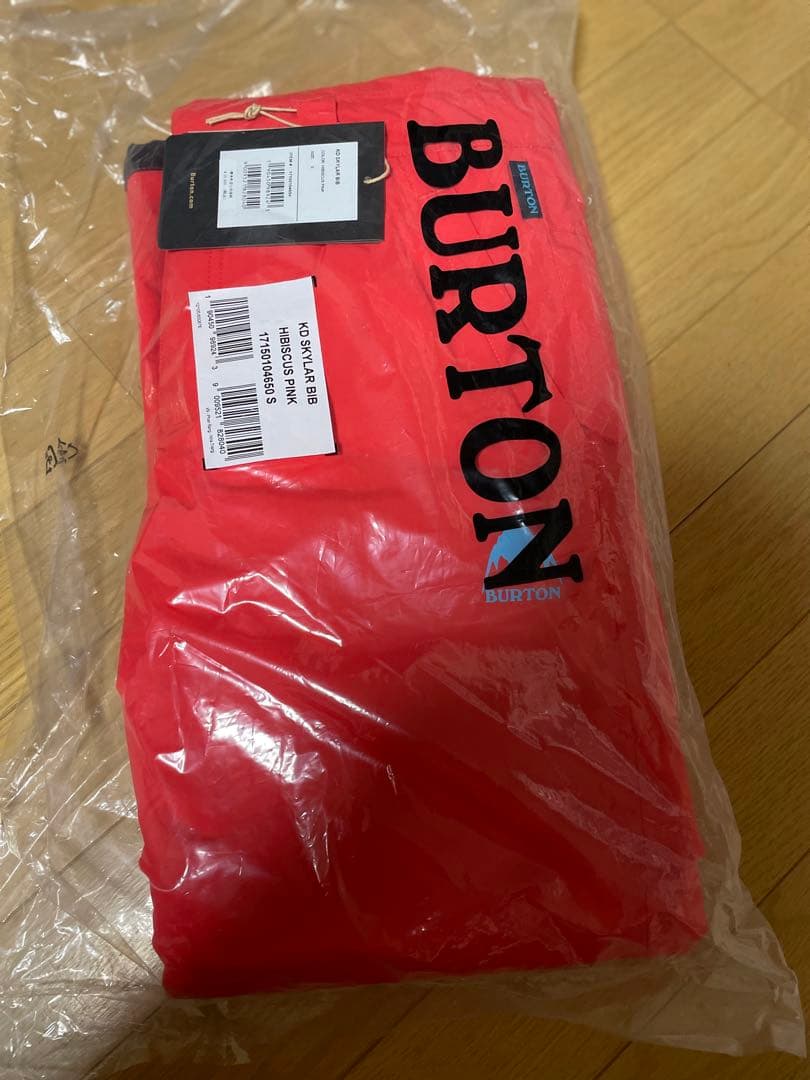 新品　バートン　130cm スノーボード ウェア SKYLAR ビブ パンツ