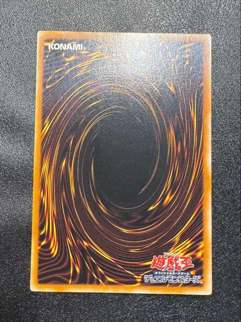 古代の機械巨人/アンティークギアゴーレム/ 遊戯王/レリーフ/アルティメットレア