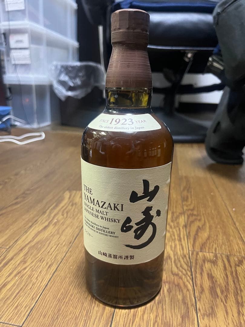 山崎 シングルモルトウイスキー 700ml