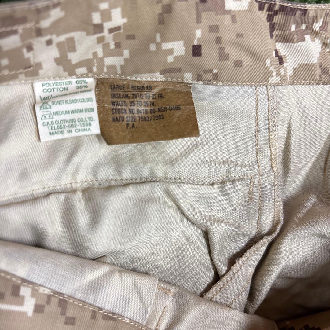 アメリカ軍　迷彩服上下セットとハット　0127o0138
