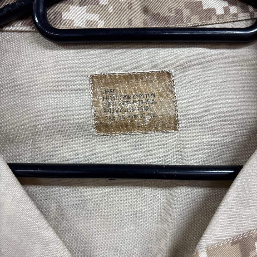 アメリカ軍　迷彩服上下セットとハット　0127o0138
