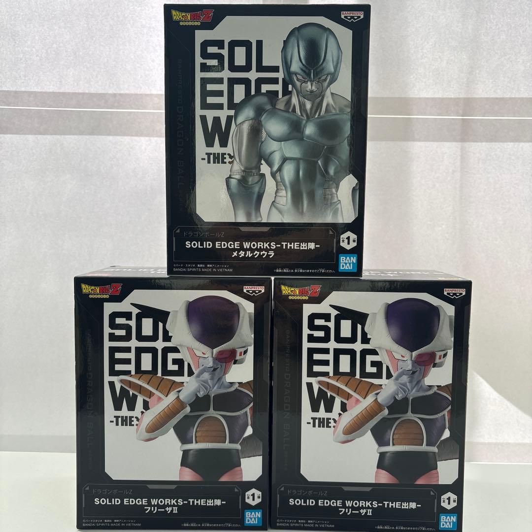 【新品未開封】ドラゴンボール フィギュア history Box