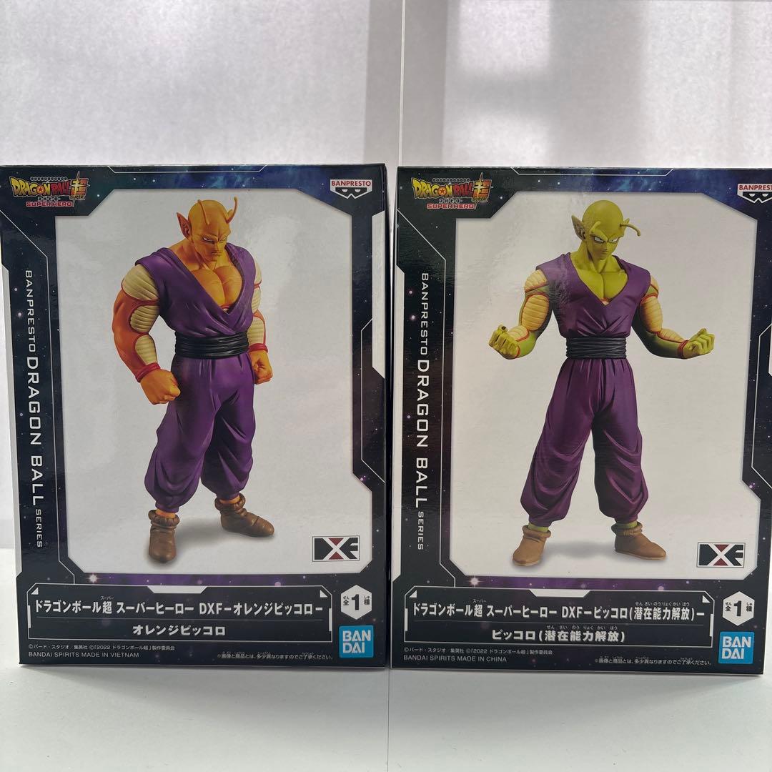 【新品未開封】ドラゴンボール フィギュア history Box