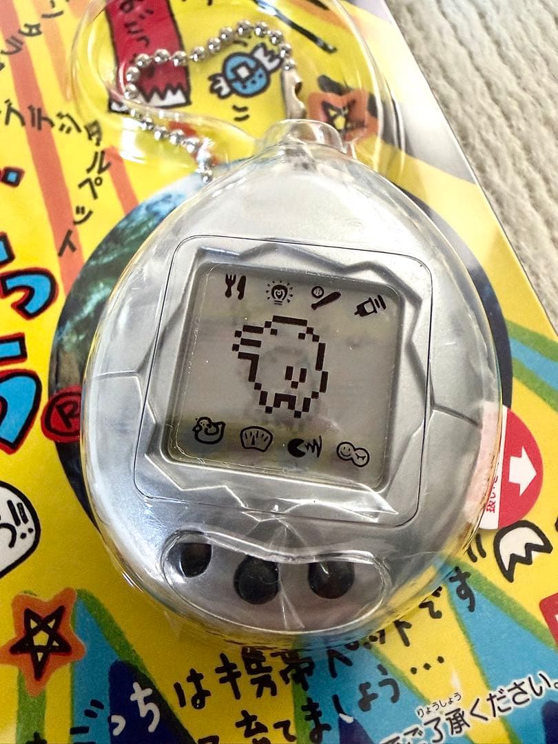 たまごっち 初代 銀 シルバー 超激レア 【未開封未使用品】 お正月限定品