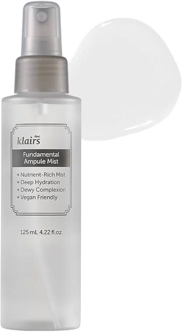 【クレアス(Klairs)】ファンダメンタルアンプルミスト 125ml