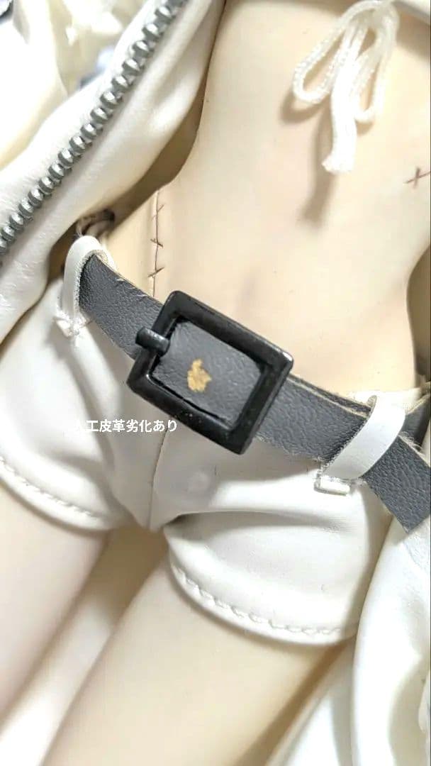 リアルアクションヒーローズ ブラック★ロックシューター ホワイトエディション