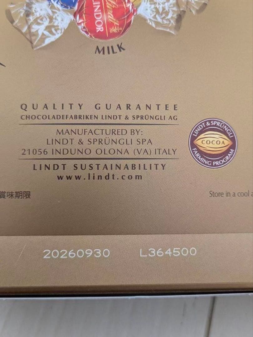 リンツ リンドール アソート チョコレート （4箱）