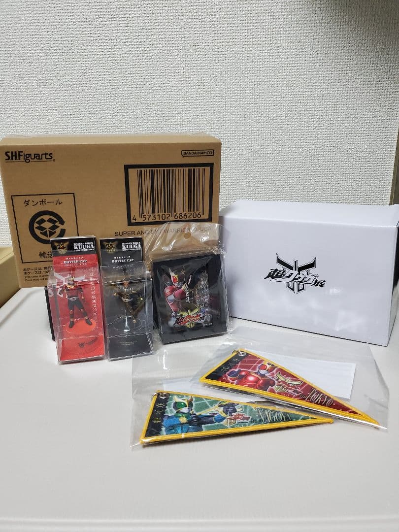 ✨クウガ展限定✨超古代戦士クウガ(真骨頂) 他7点セット！