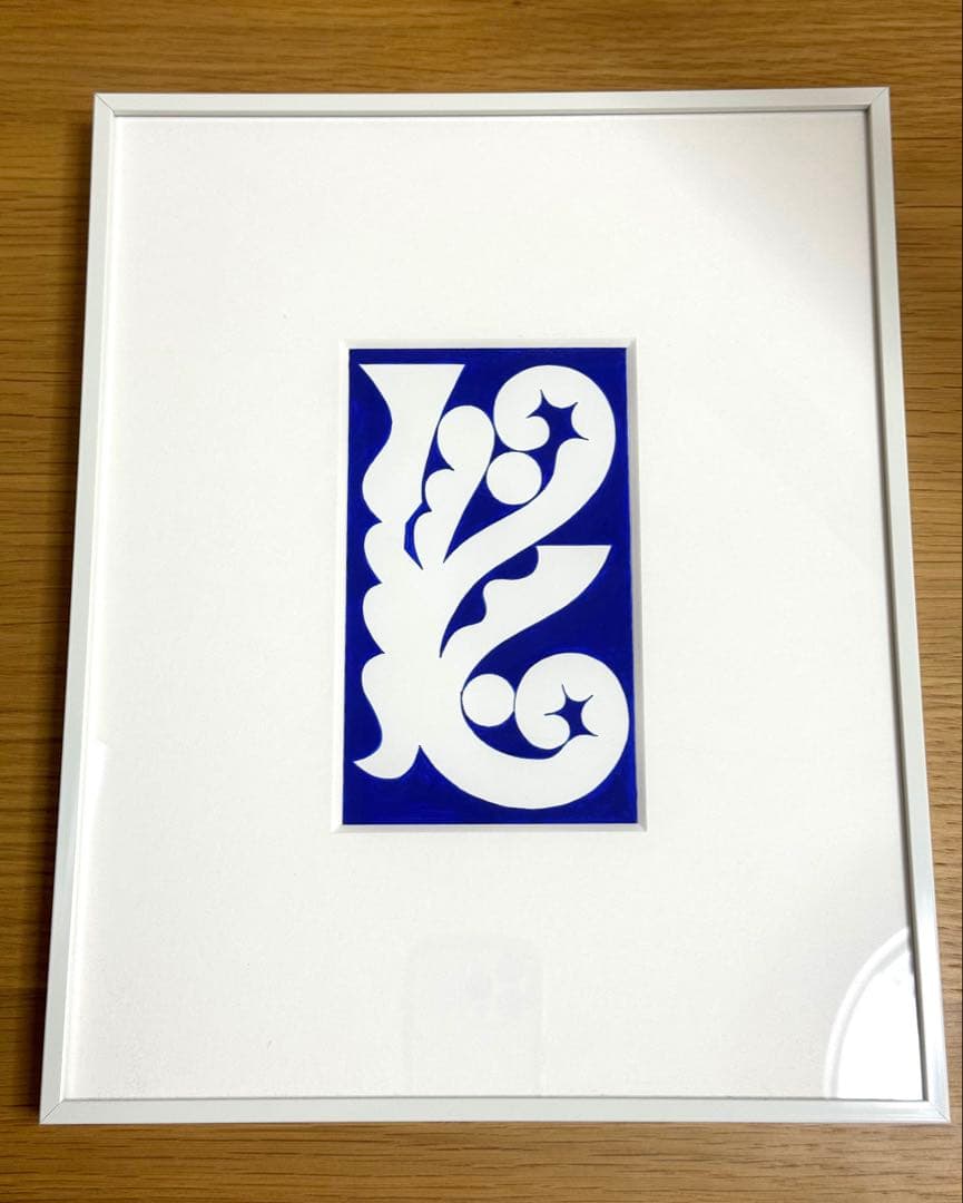 丹野杏香　原画