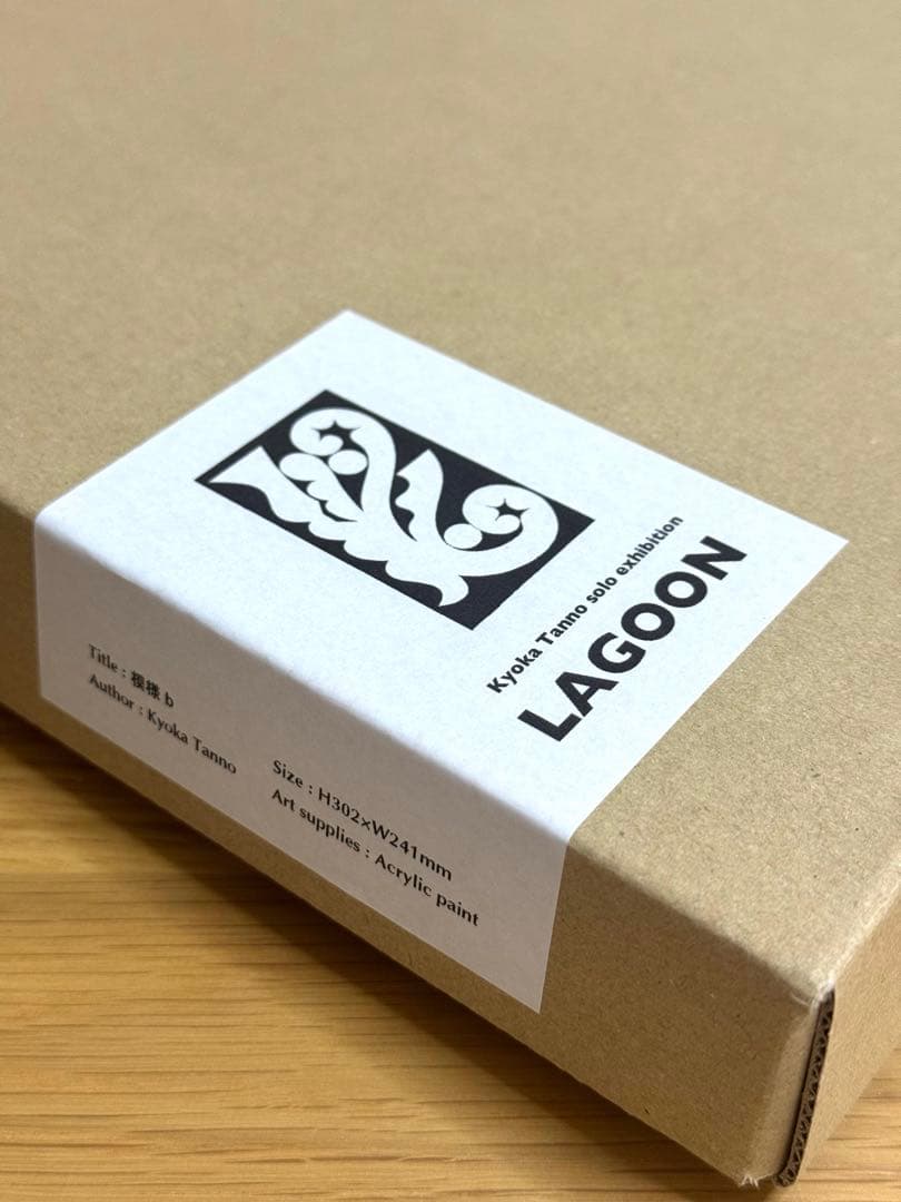 丹野杏香　原画