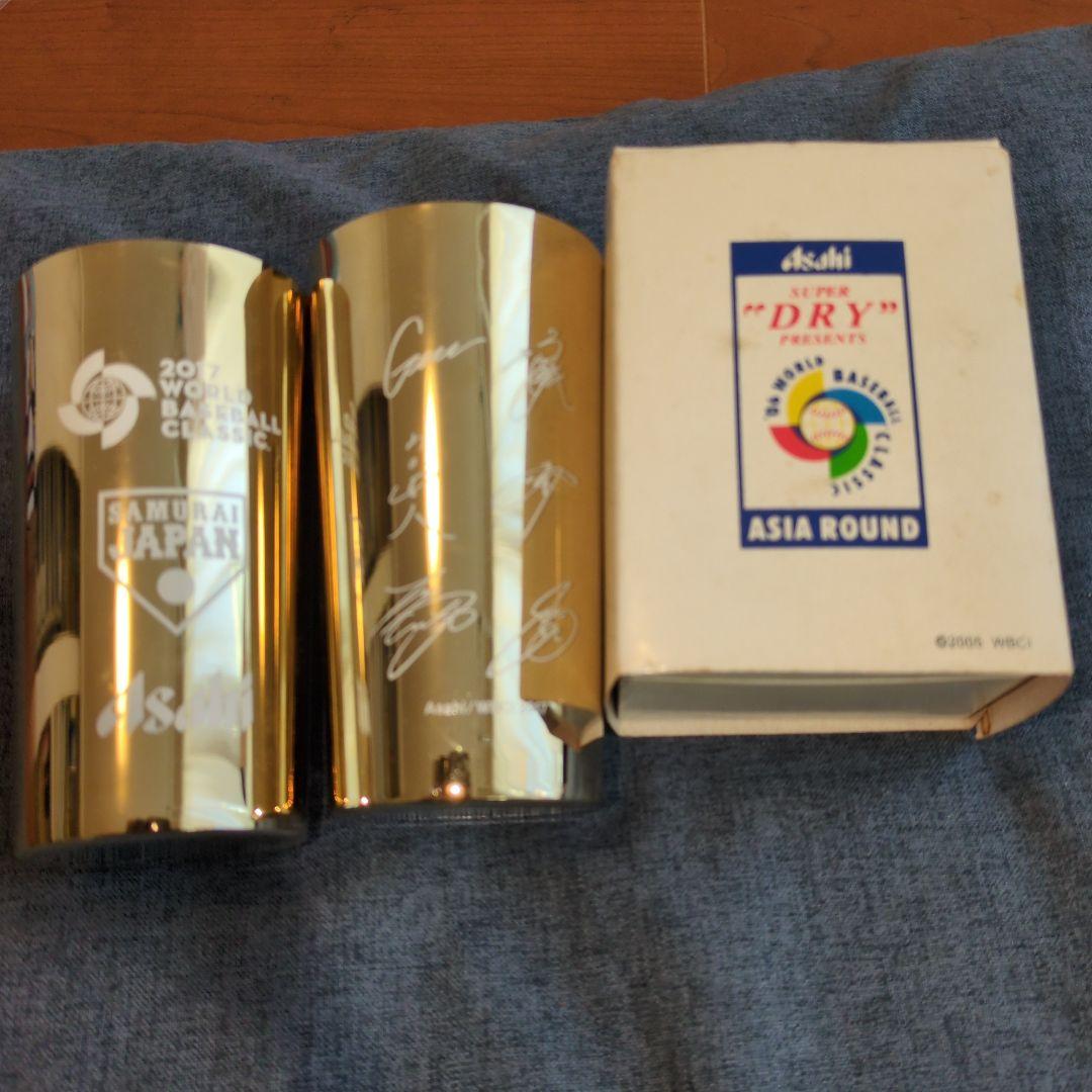 休日セール　WBC　2006年 腕時計　2017年 タンブラーセット　非売品