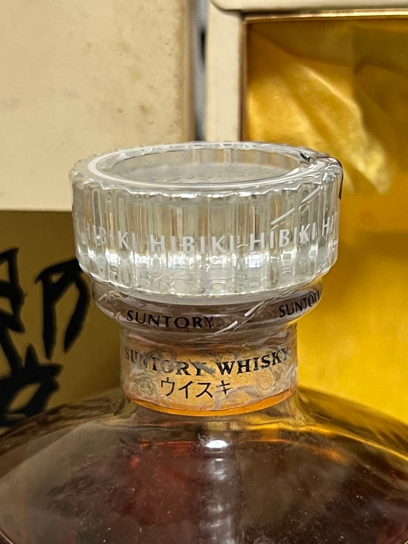 SUNTORY 響17 Years Old ウイスキーゴルドラベル
