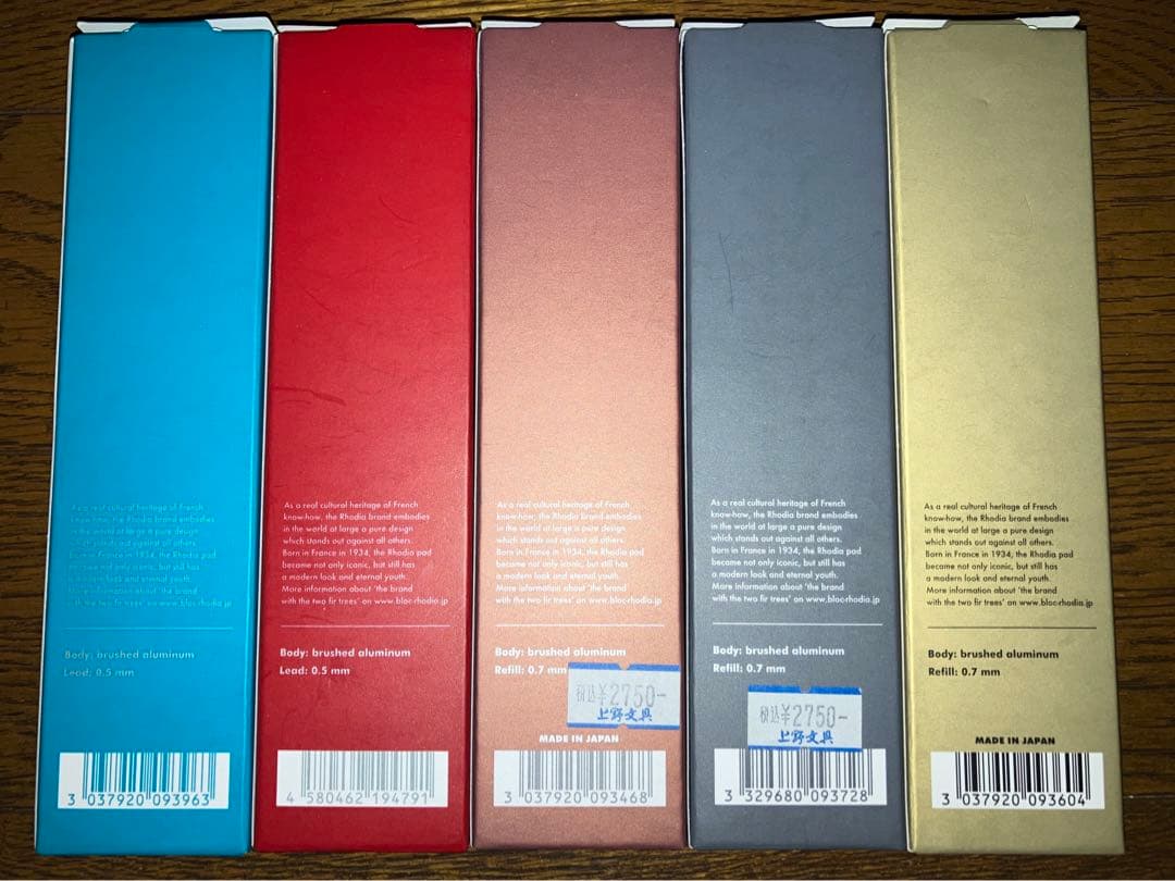 T*n様 RHODIA スクリプト メカニカルペンシル ボールポイントペン 5本