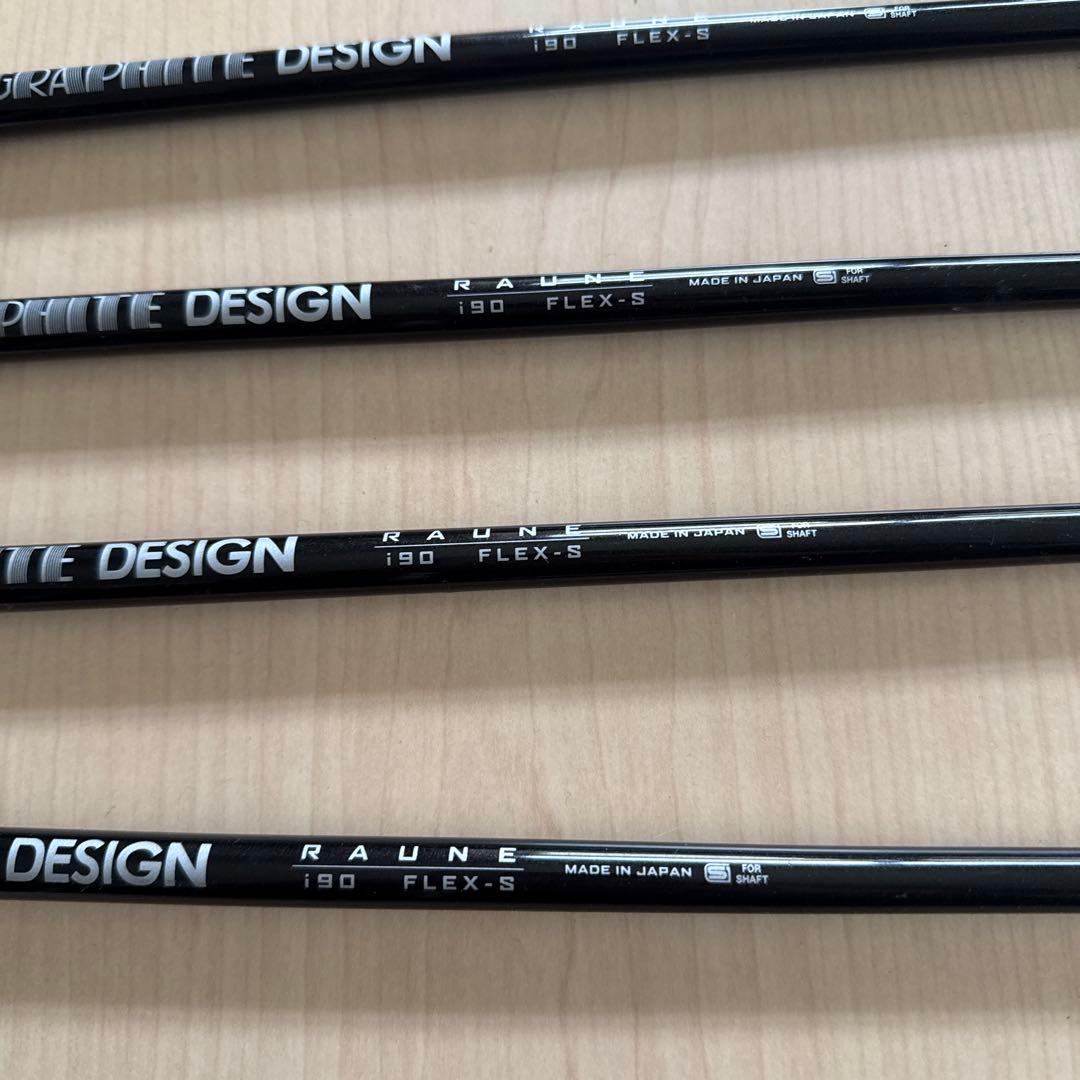 グラファイト アイアンセット RAUNE 4本 S