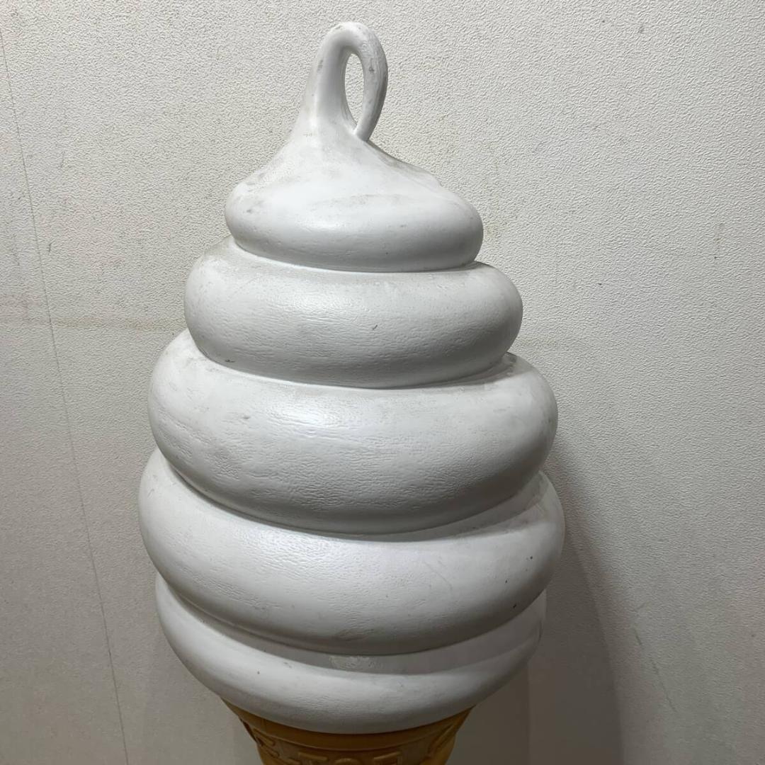 FINE-TOP ソフトクリーム　FUJI-CLIP　130㎝　XZ4167