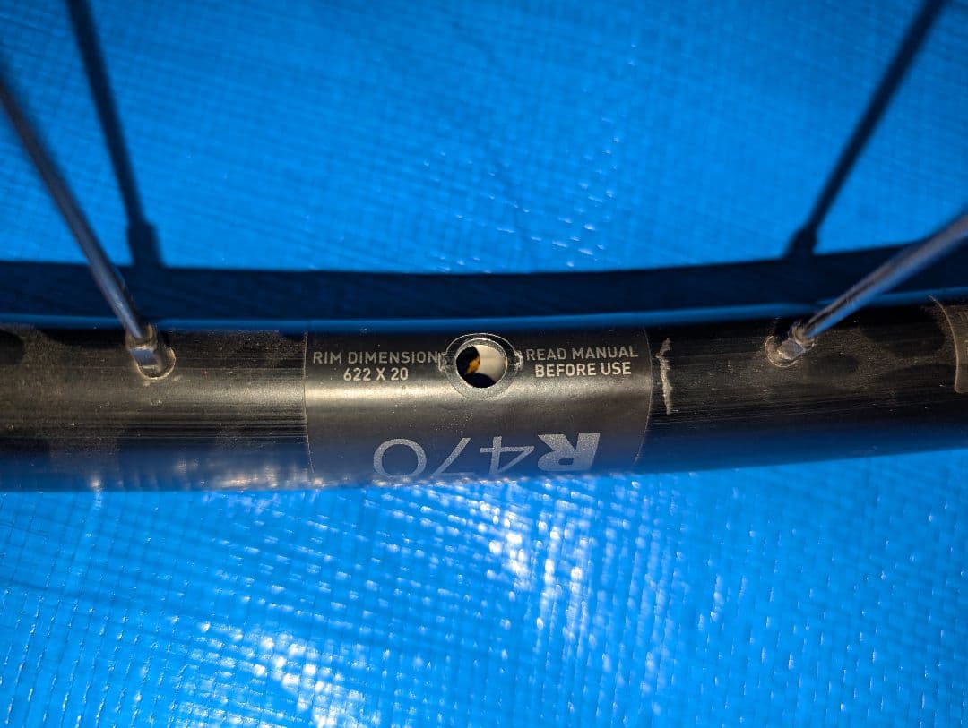 シマノフリー　DT swiss R470 アルミホイール