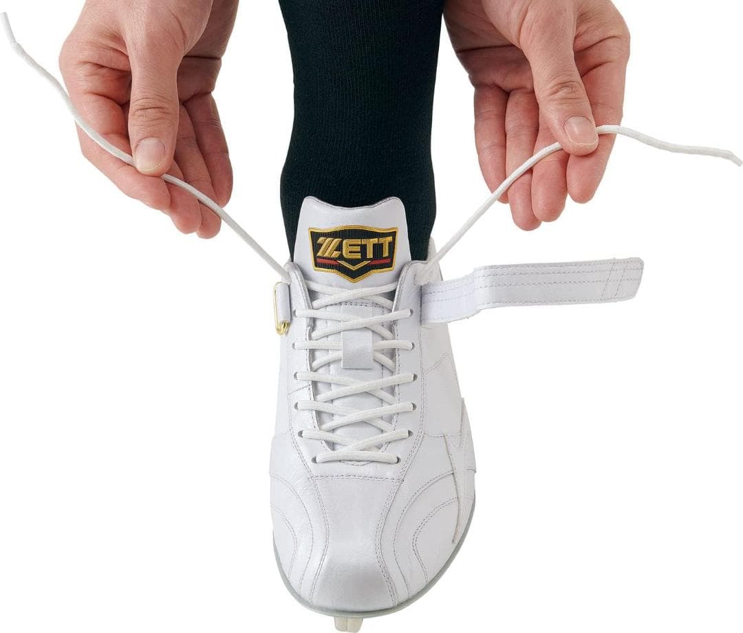 ゼット 白スパイク 源田タイプ 高校野球対応 BSR2979WH 27.0cm