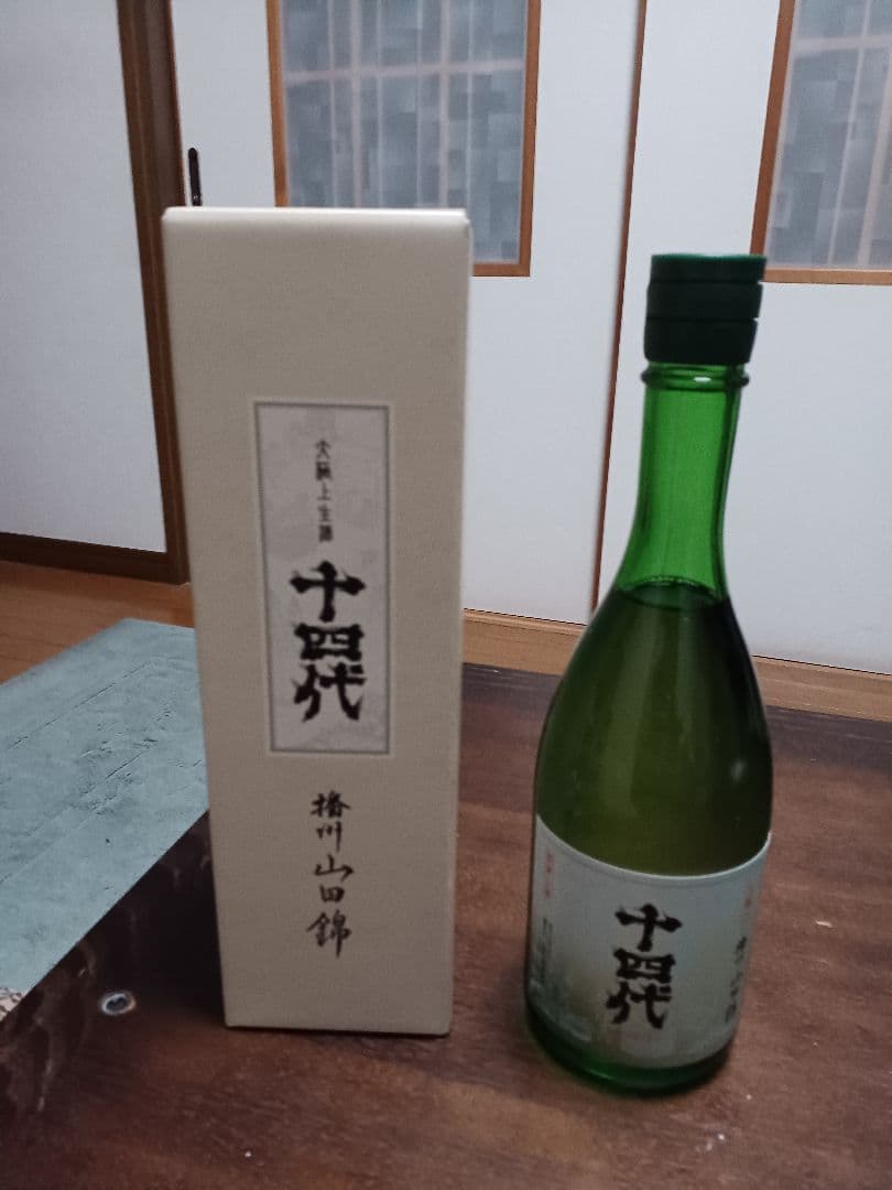 十四代大極上生播州山田錦720ml純米大吟醸酒化粧箱付きです。再値下げ価格