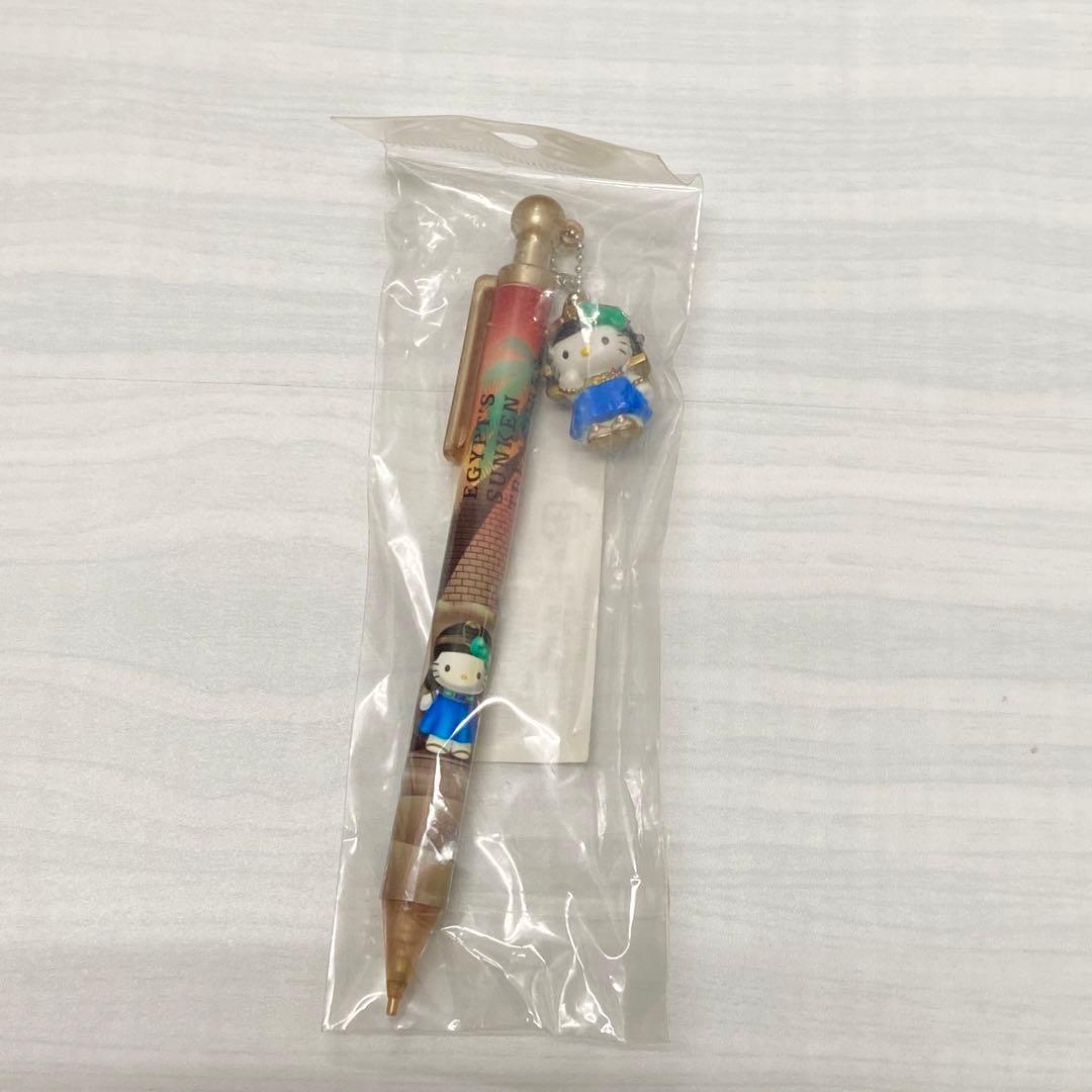 キティ　エジプト　シャープペン