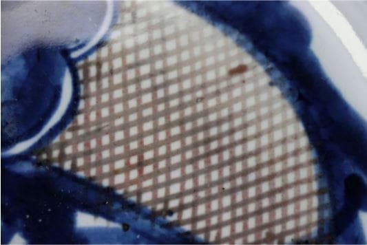 【海】18～19世紀中国清代中～後期 青花釉裏紅「登竜門」図皿 染付辰砂魚鯉図