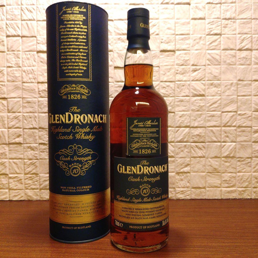 グレンドロナック カスクストレングス バッチ10 700ml 58.6％