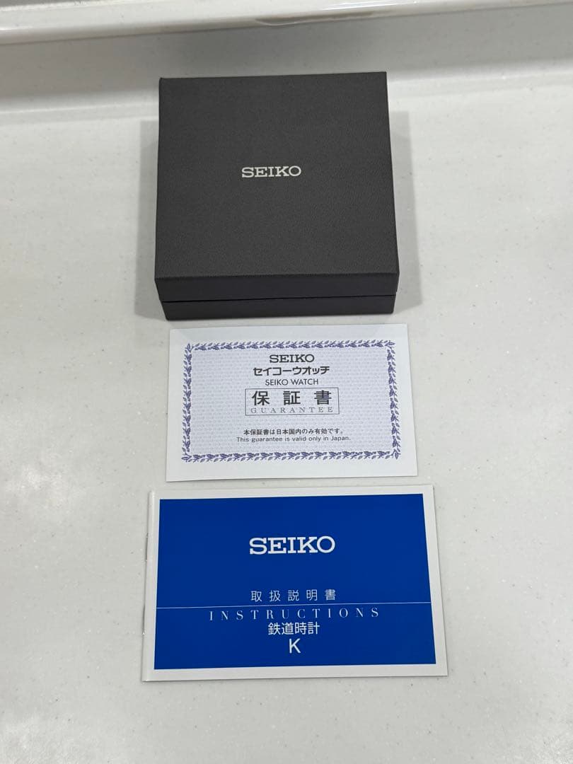 非売品　ポケモン　鉄道時計　懐中時計　ポケットモンスター　SEIKO