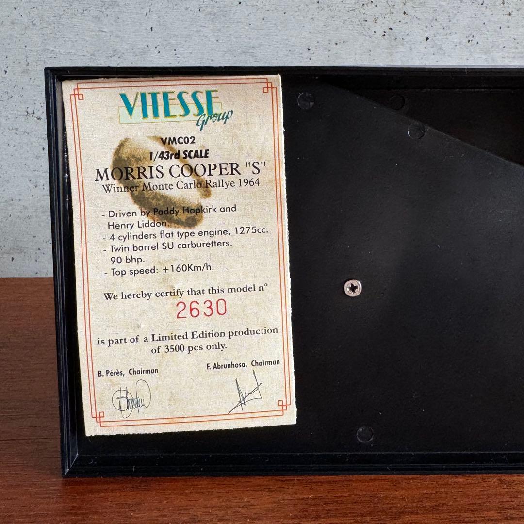 希少 限定モデル BMC MINI COOPER S 33EJB モンテカルロ