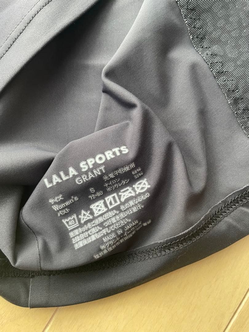 グラントイーワンズ LALA sports S エマパンプ