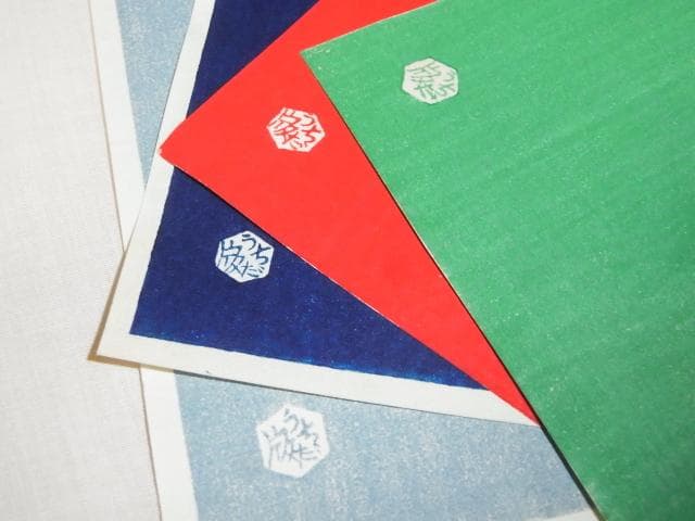 ◆美品 希少 1960年代◆内田版 木版画 徳力富吉郎 『松』『竹』『梅』『桜』