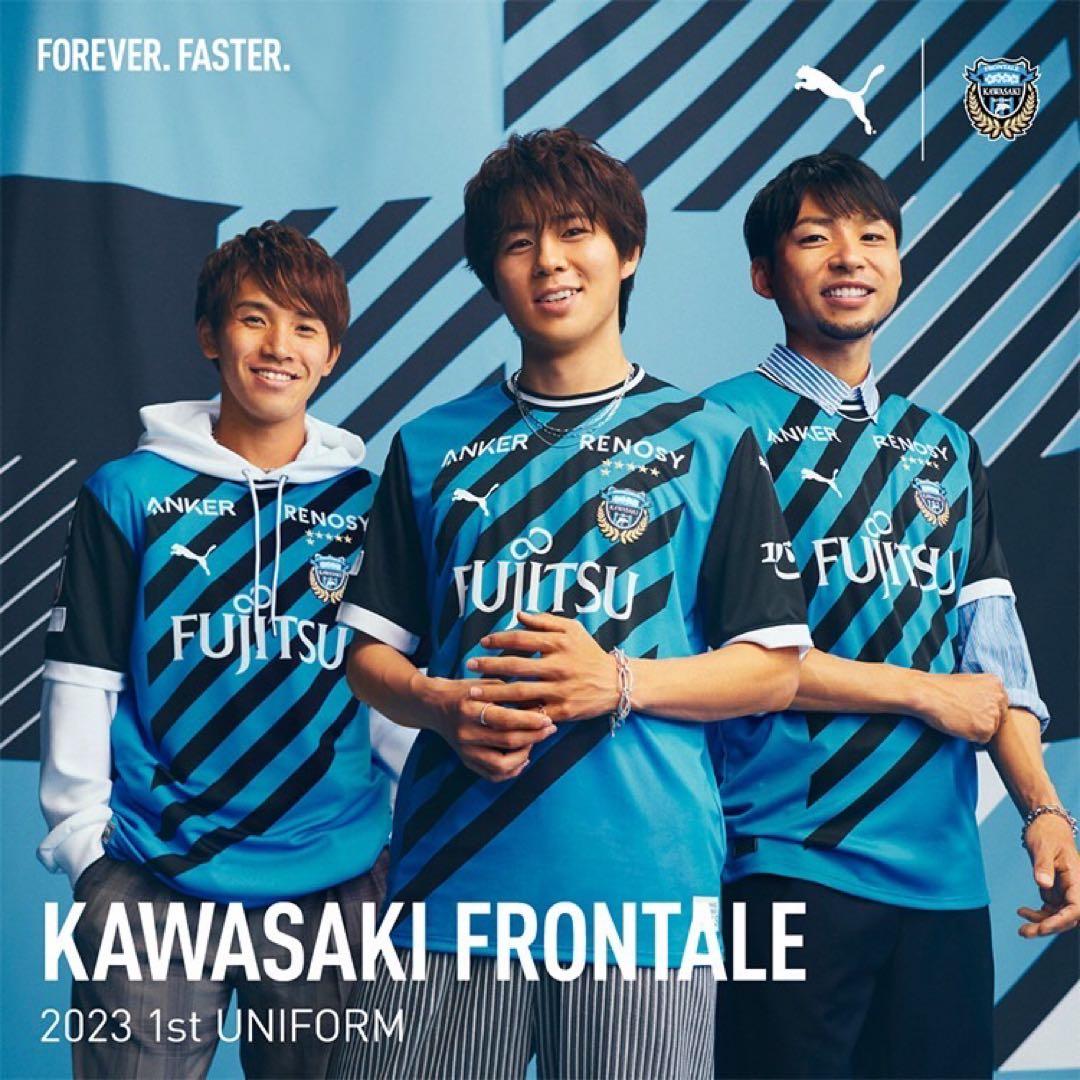 新品未使用 川崎フロンターレ 2023年1stレギュラーユニフォーム Sサイズ