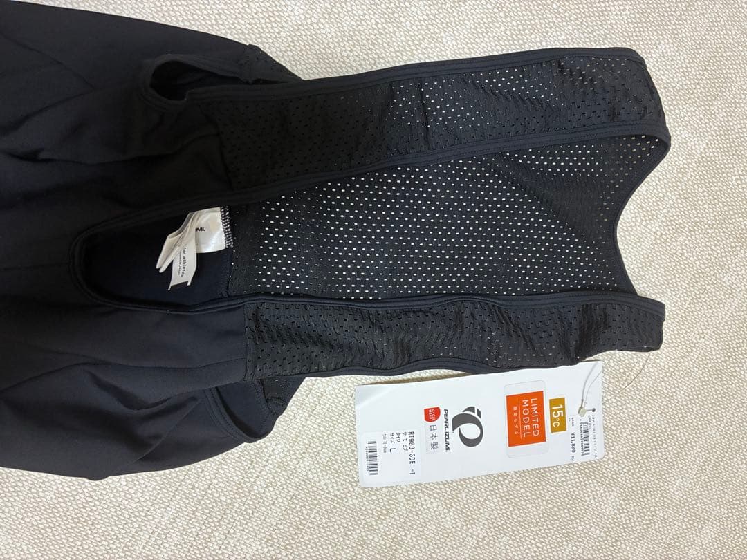 【未使用】Pearl Izumi ビブタイツ L 15℃対応