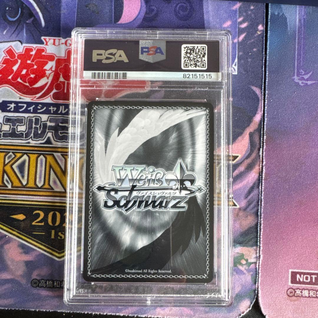 最安値　ヴァイスシュヴァルツ五等分の花嫁 したいこと中野三玖 SSP PSA10