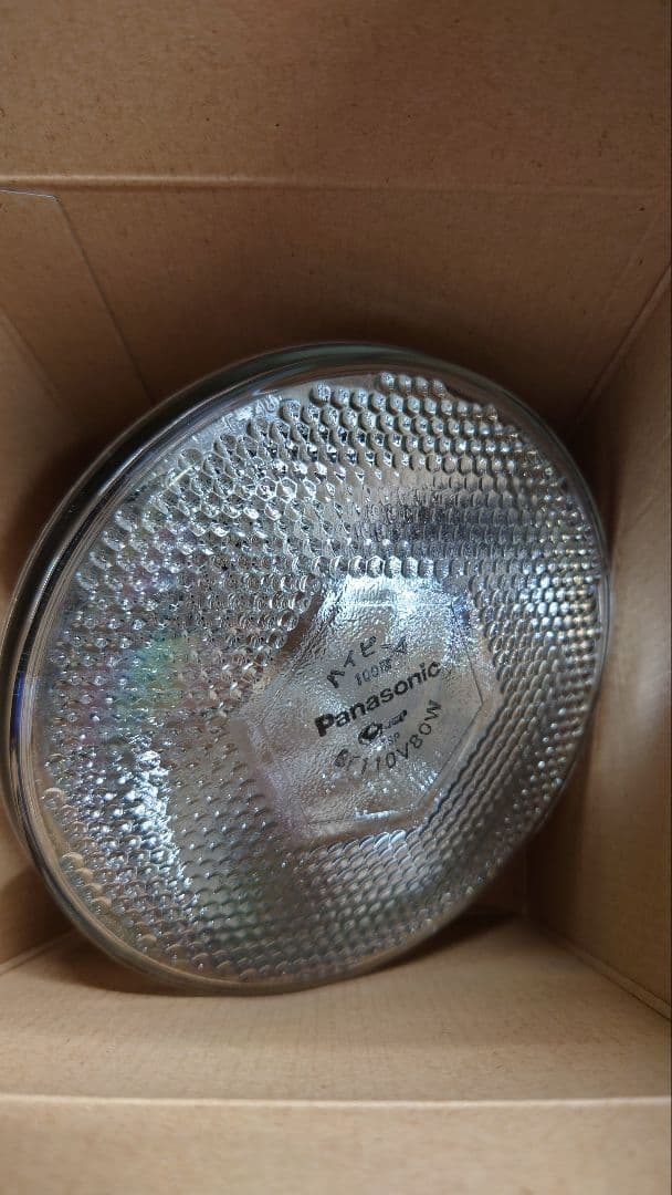 Panasonic ハイビーム電球 BF110V80W 100形　3つセット