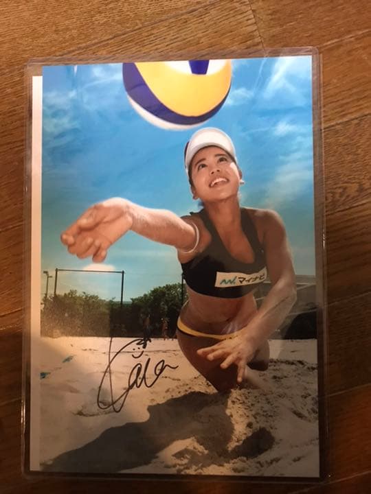 ビーチバレー　日本代表　坂口　佳穂　証明書付き直筆サイン入りフォト