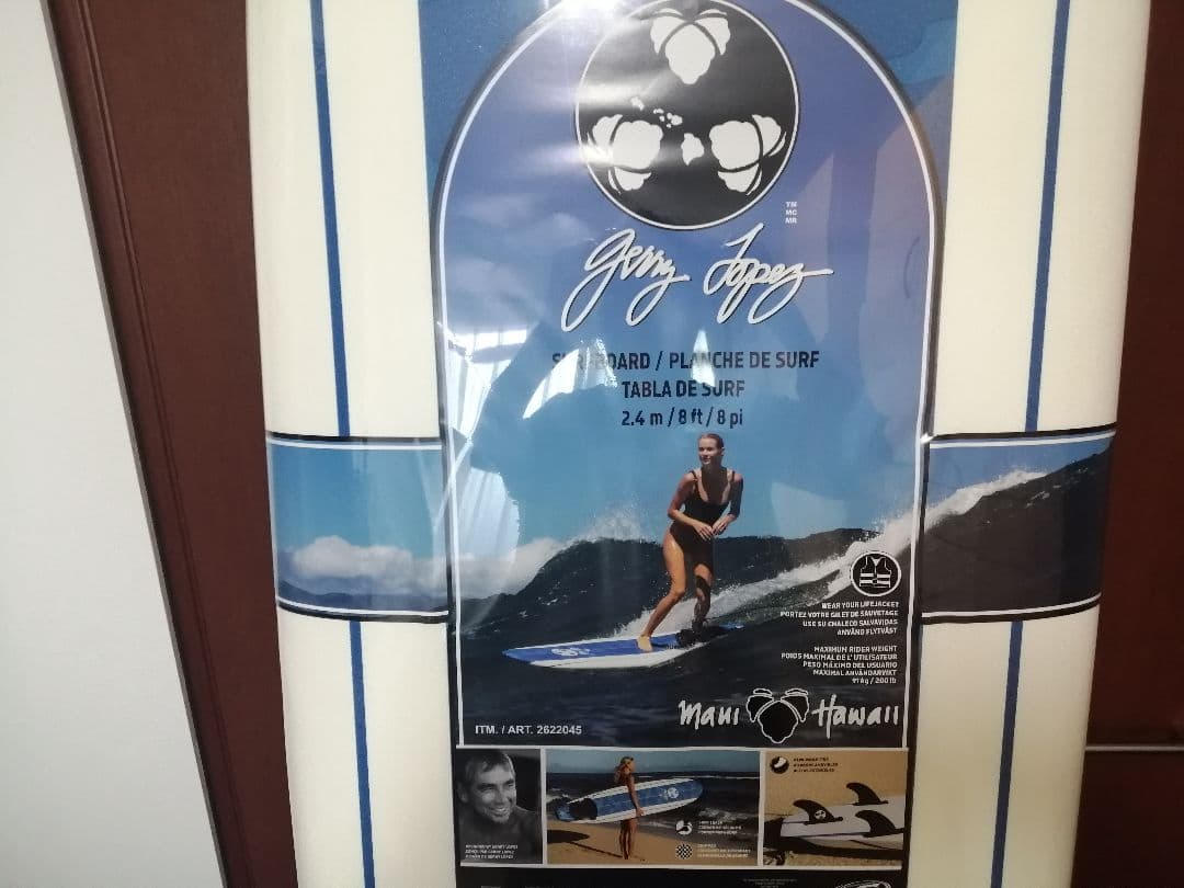 サーフボード　コストコ2023年モデル　240cm 幅57cm 新品未開封品