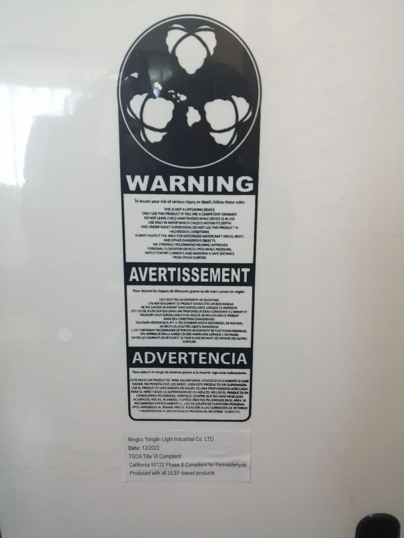 サーフボード　コストコ2023年モデル　240cm 幅57cm 新品未開封品