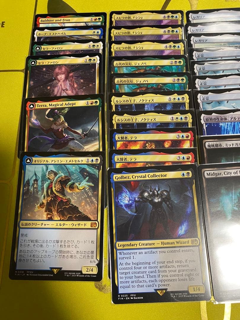 光*様 FF MTG 魔導戦士、ティナ 拡張 FOIL 等 計82枚 まとめ売り