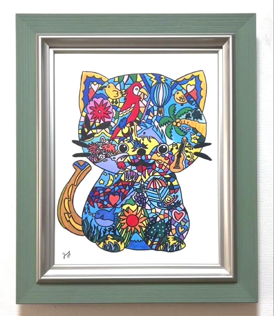 SALE【F6号】ジミー大西（ゴリラ）手描き/表裏サイン有り/油彩/アクリル/絵