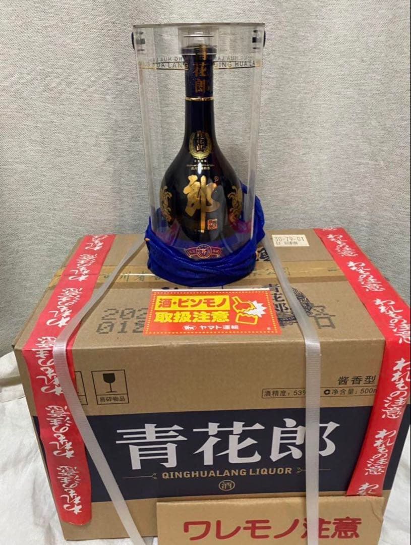白酒　青花郎酒　53° 6本原箱+1本