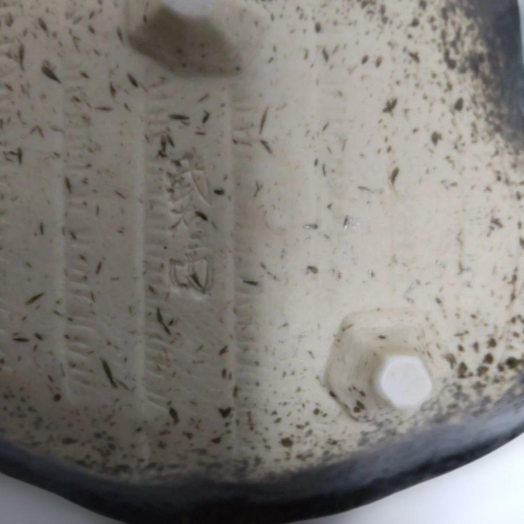 一水庵 黒と金の葉形陶器 箱付き