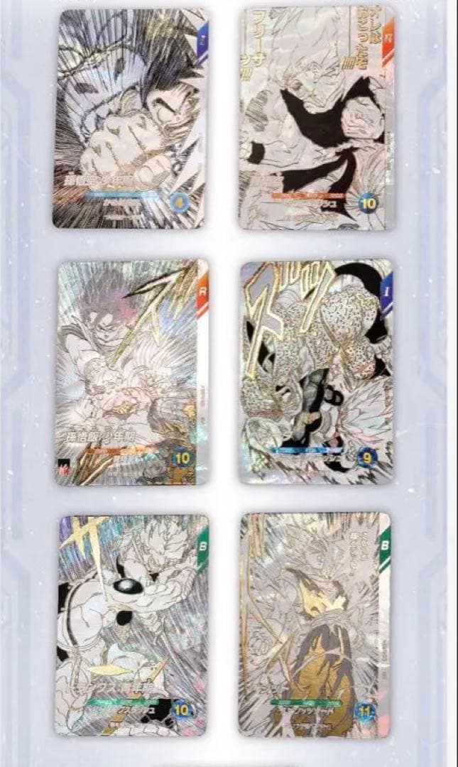 ドラゴンボールスーパーダイバーズ　特典カード7種