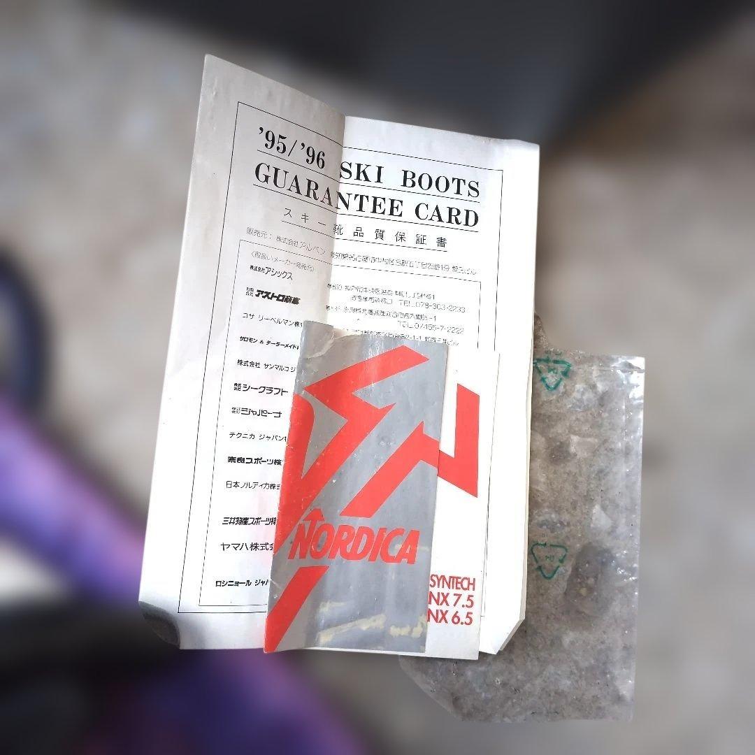 AP Alpen 、スキー、スノーボードブーツ(女性用)、手袋