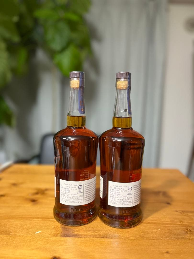 【未開封】【終売品】ワイルドターキー 12年 ウイスキー ２本 700ml