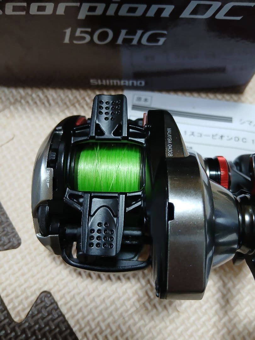 SHIMANO シマノ Scorpion DC スコーピオンDC 150HG